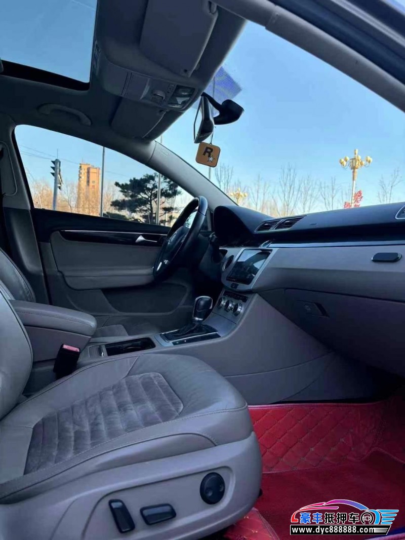 14年大众迈腾轿车抵押车出售