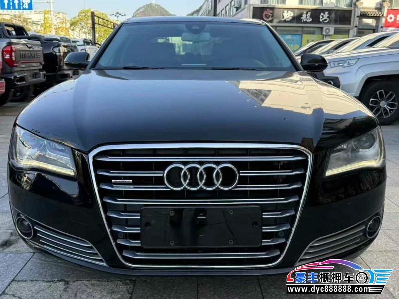 15年奥迪A8L轿车抵押车出售