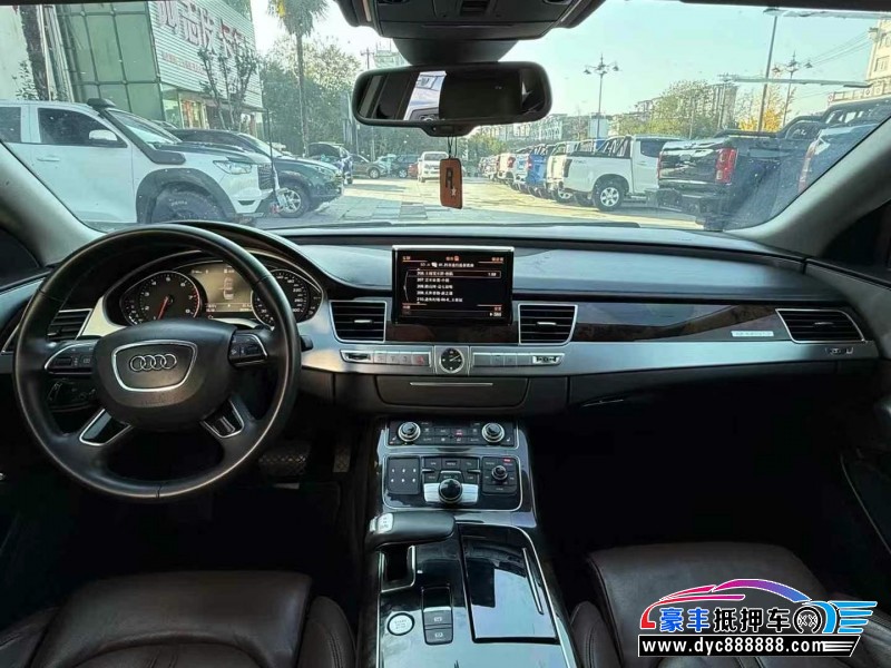 15年奥迪A8L轿车抵押车出售