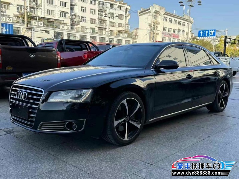 15年奥迪A8L轿车抵押车出售