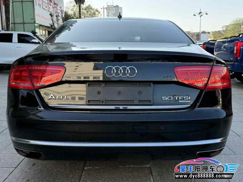 15年奥迪A8L轿车抵押车出售