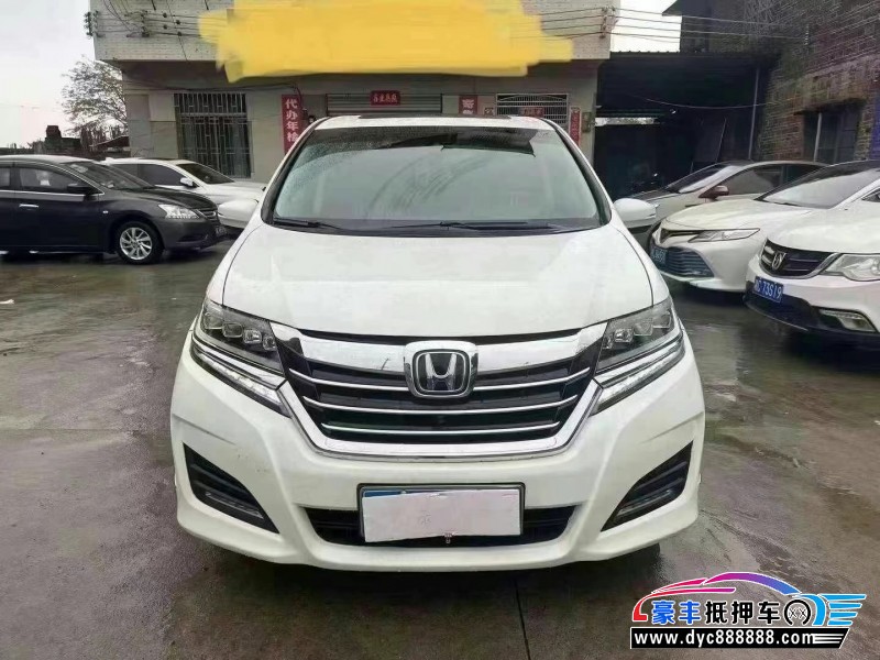 17年本田艾力绅轿车抵押车出售