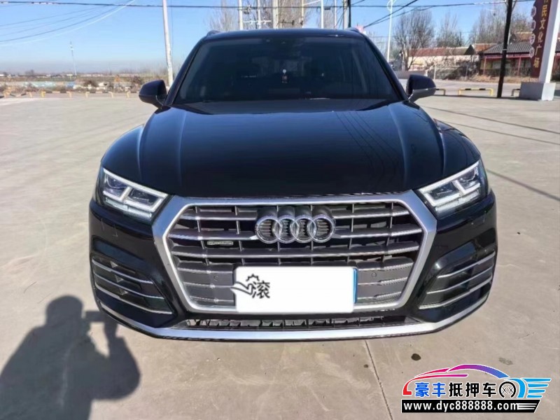 21年奥迪Q5轿车抵押车出售