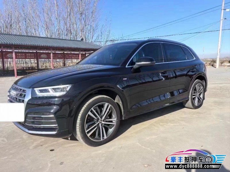 21年奥迪Q5轿车抵押车出售