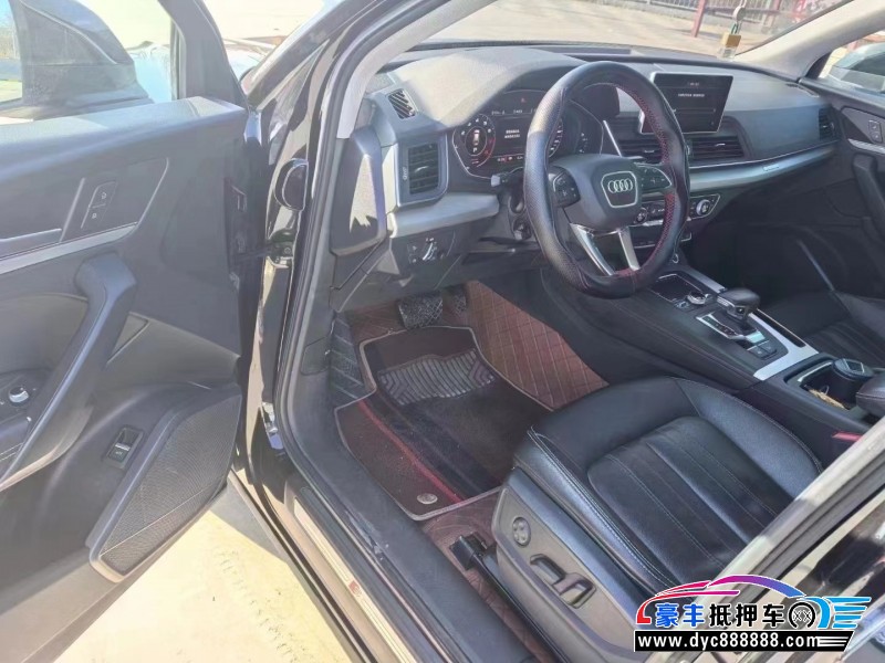 21年奥迪Q5轿车抵押车出售