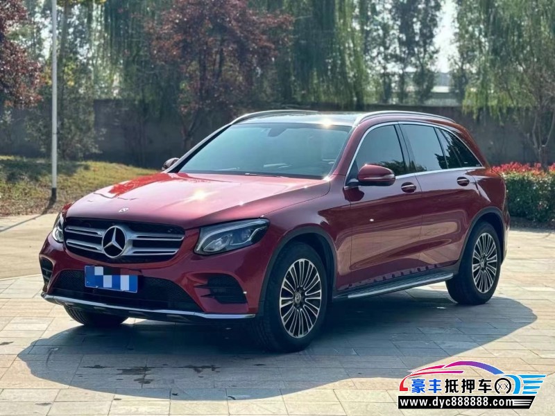 18年奔驰GLC轿车抵押车出售