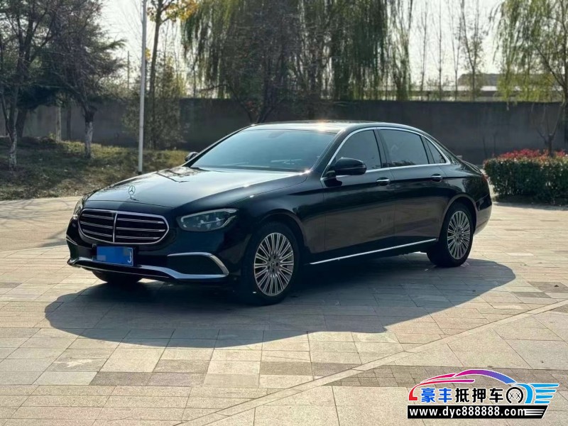 23年奔驰E轿车抵押车出售