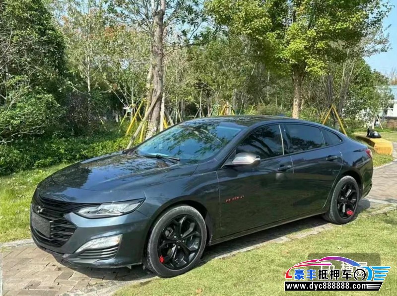 20年雪佛兰迈锐宝轿车抵押车出售