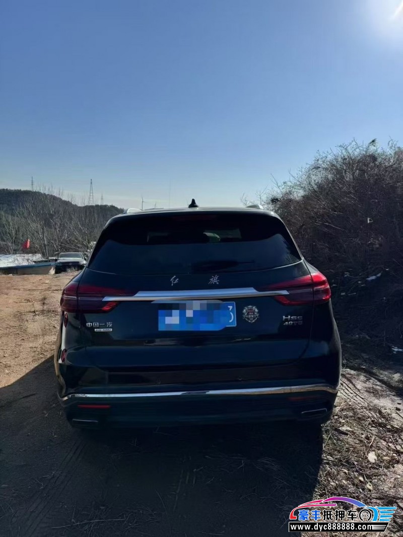 21年红旗HS5轿车抵押车出售