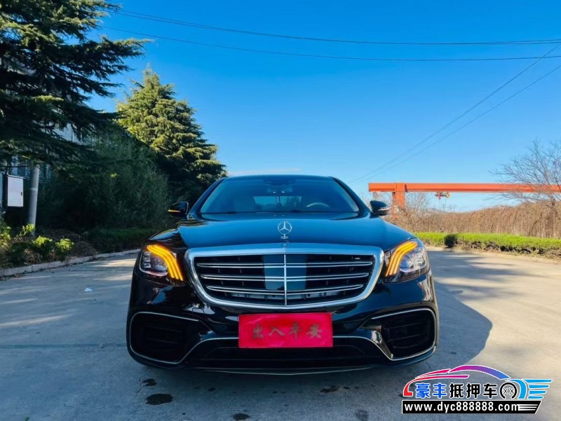 14年奔驰S轿车抵押车出售