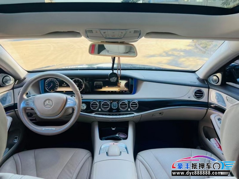 14年奔驰S轿车抵押车出售