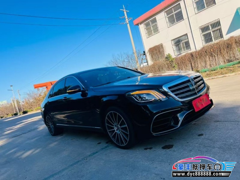14年奔驰S轿车抵押车出售
