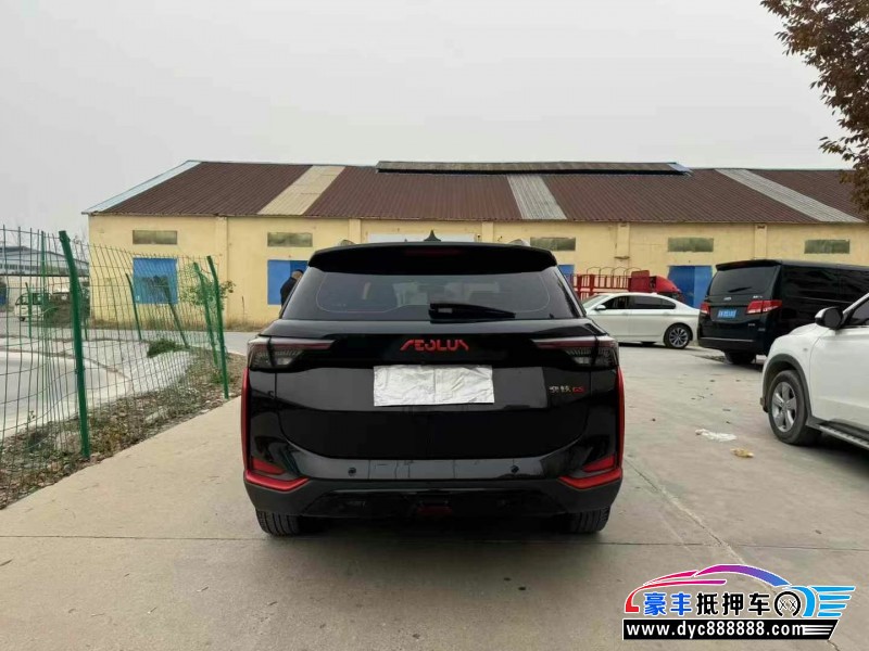 21年东风风神奕炫轿车抵押车出售