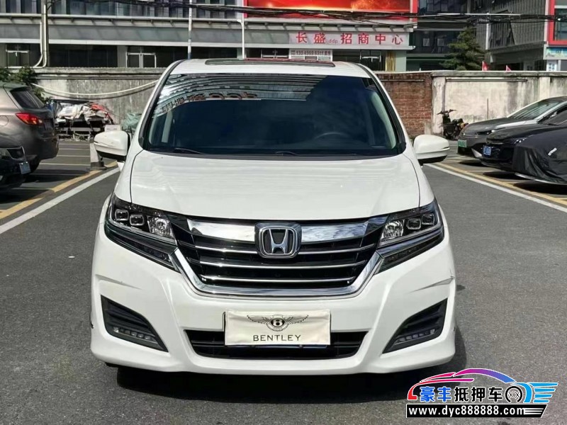 17年本田艾力绅轿车抵押车出售