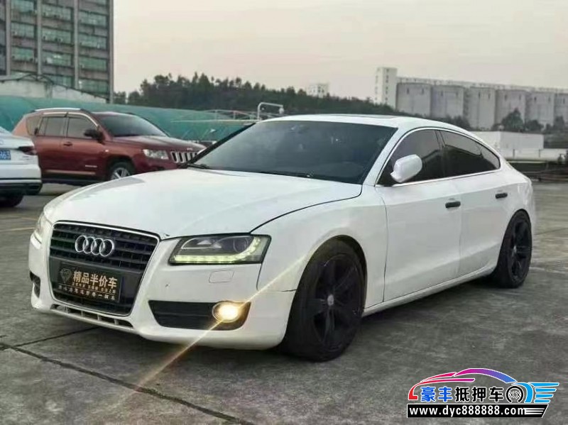 10年奥迪A5轿车抵押车出售