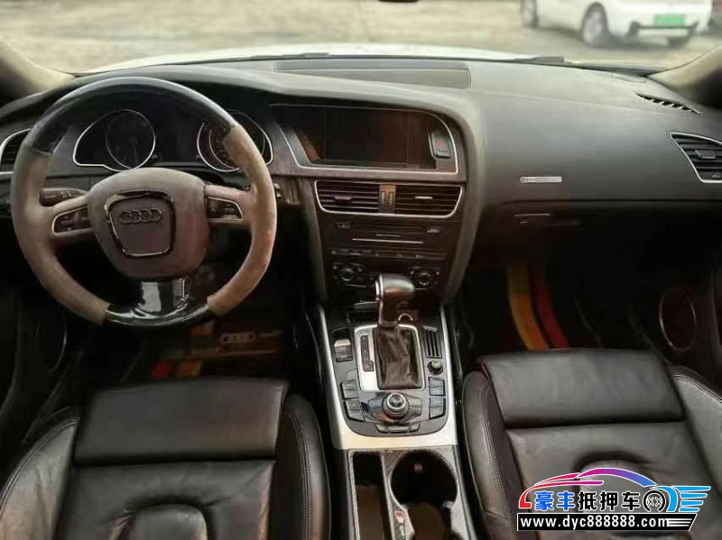 10年奥迪A5轿车抵押车出售