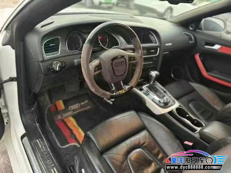 10年奥迪A5轿车抵押车出售