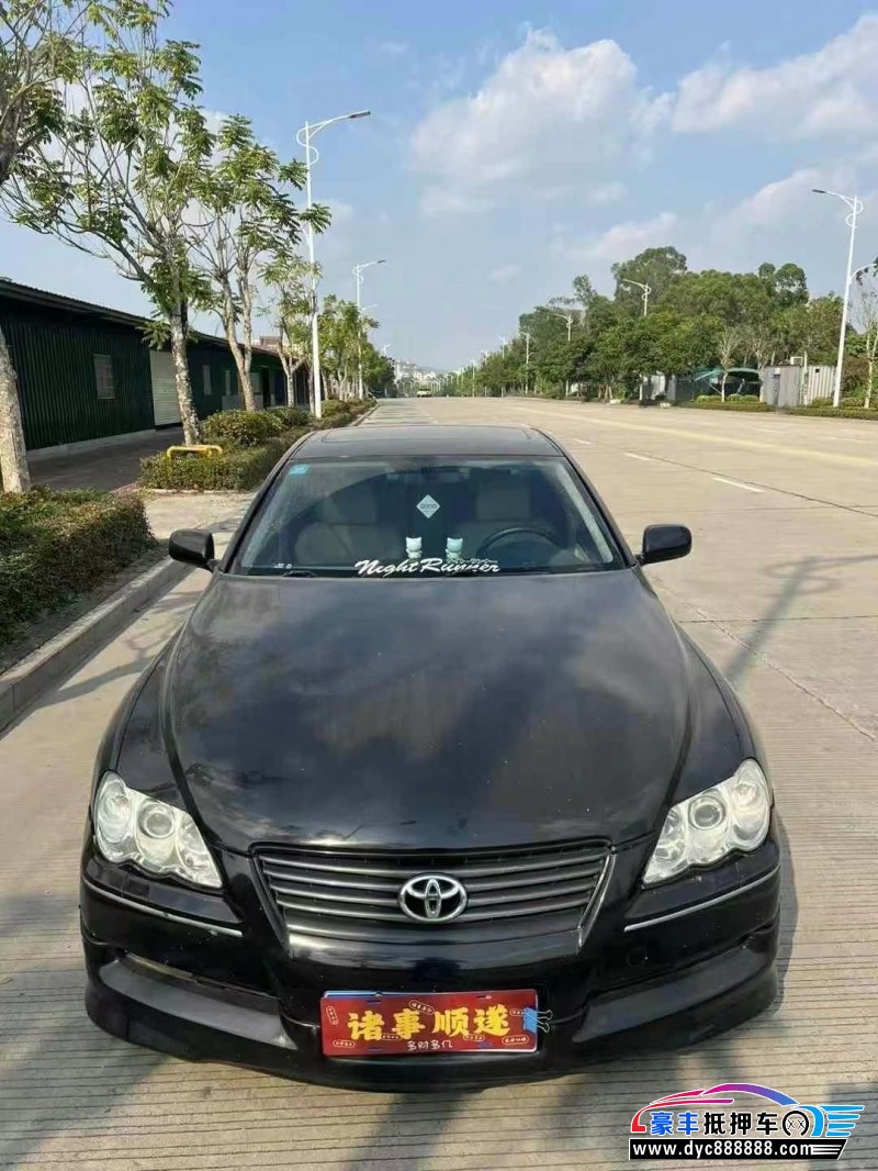06年丰田锐志轿车抵押车出售