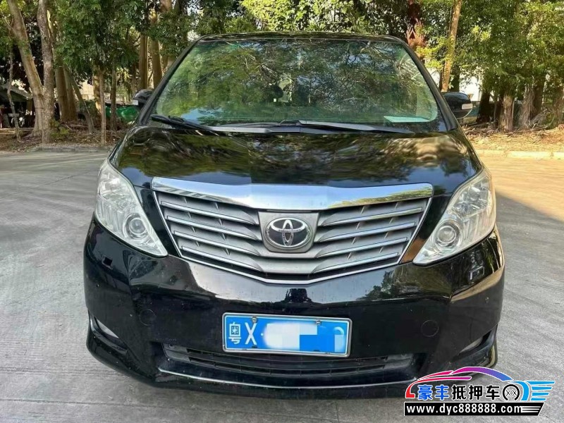11年丰田埃尔法轿车抵押车出售