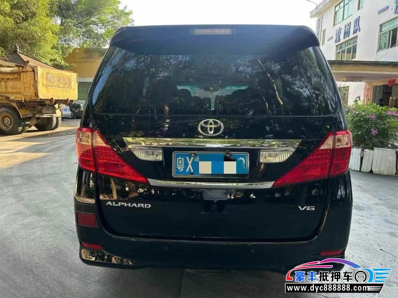 11年丰田埃尔法轿车抵押车出售