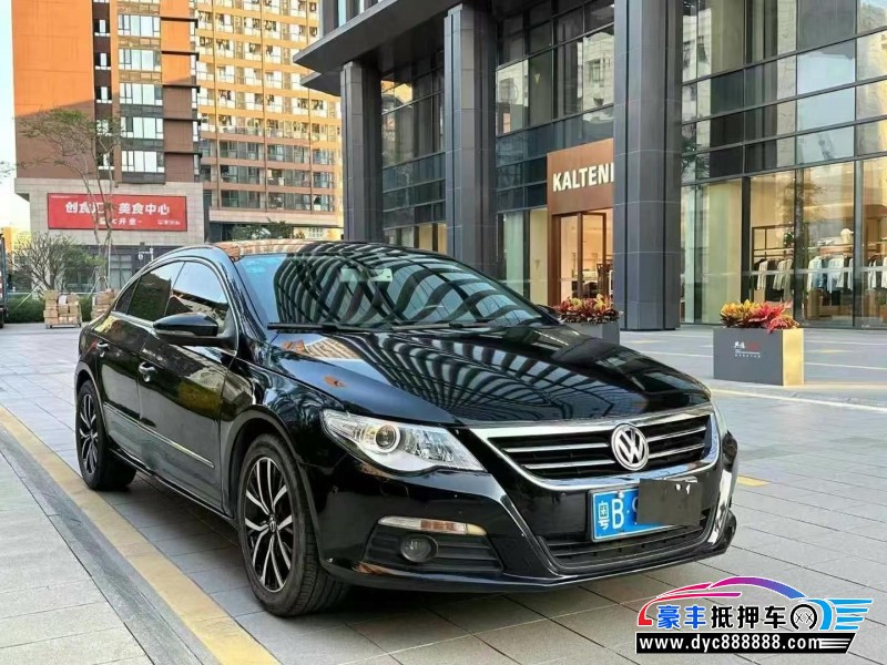 13年大众CC轿车抵押车出售