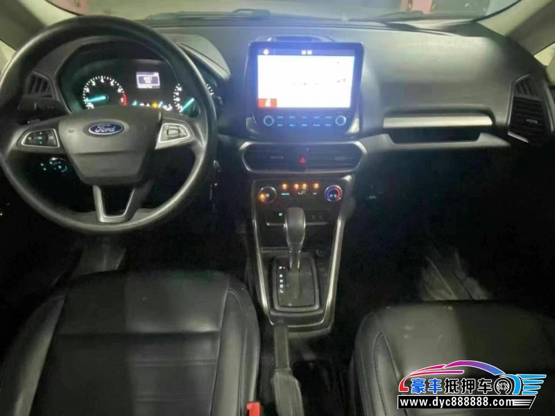 18年福特翼搏轿车抵押车出售