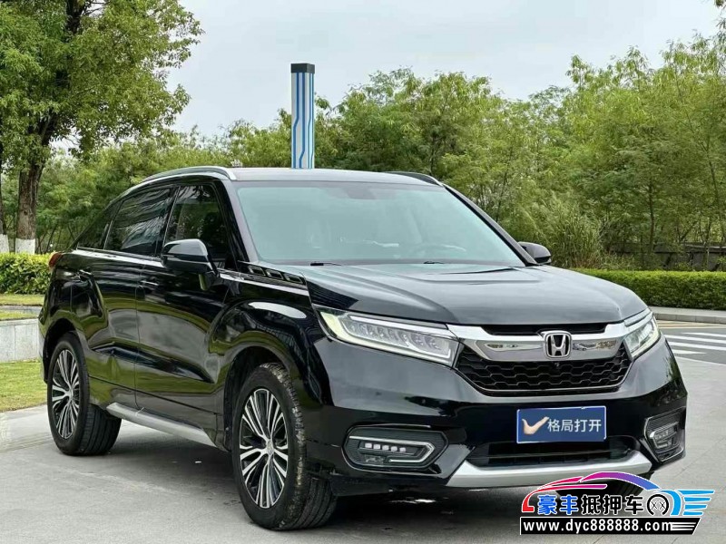 19年本田冠道轿车抵押车出售