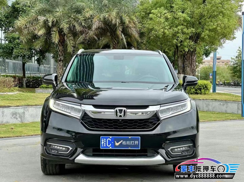 19年本田冠道轿车抵押车出售