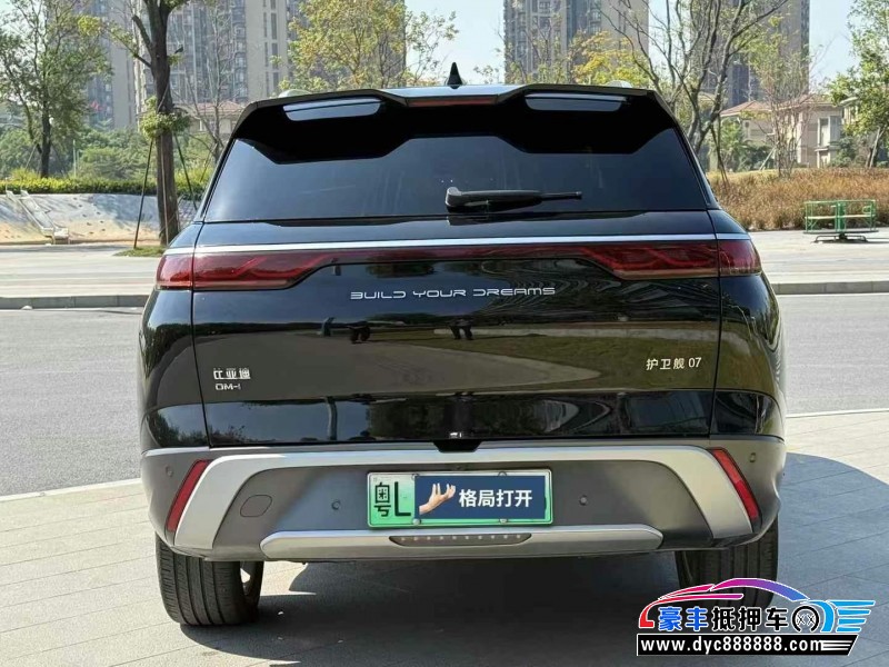23年比亚迪护卫舰轿车抵押车出售
