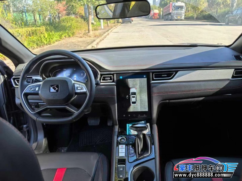 23年江淮思皓A5轿车抵押车出售