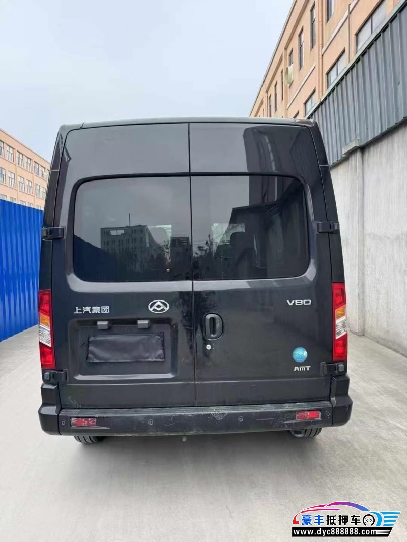 23年上汽大通V80轿车抵押车出售