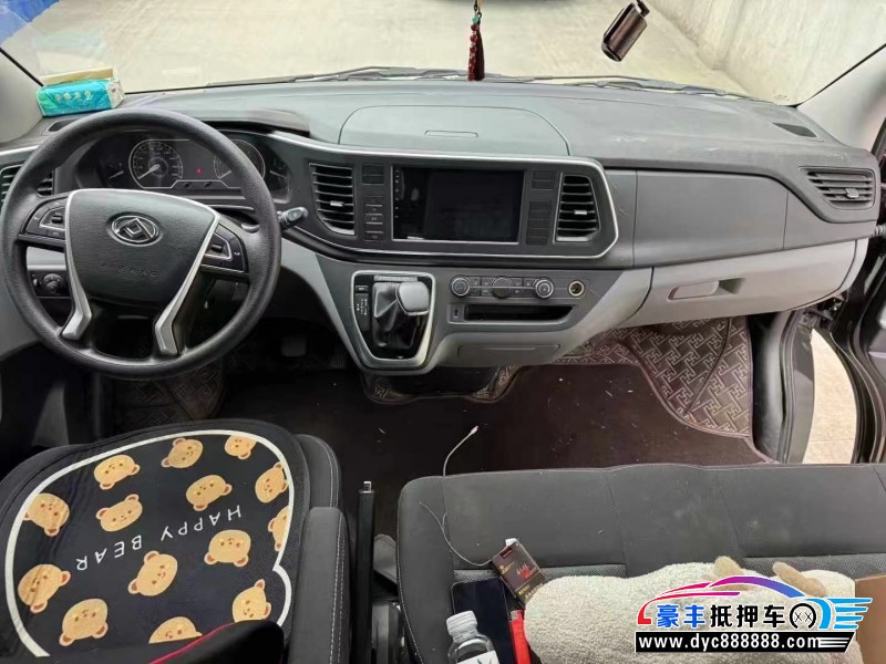 23年上汽大通V80轿车抵押车出售