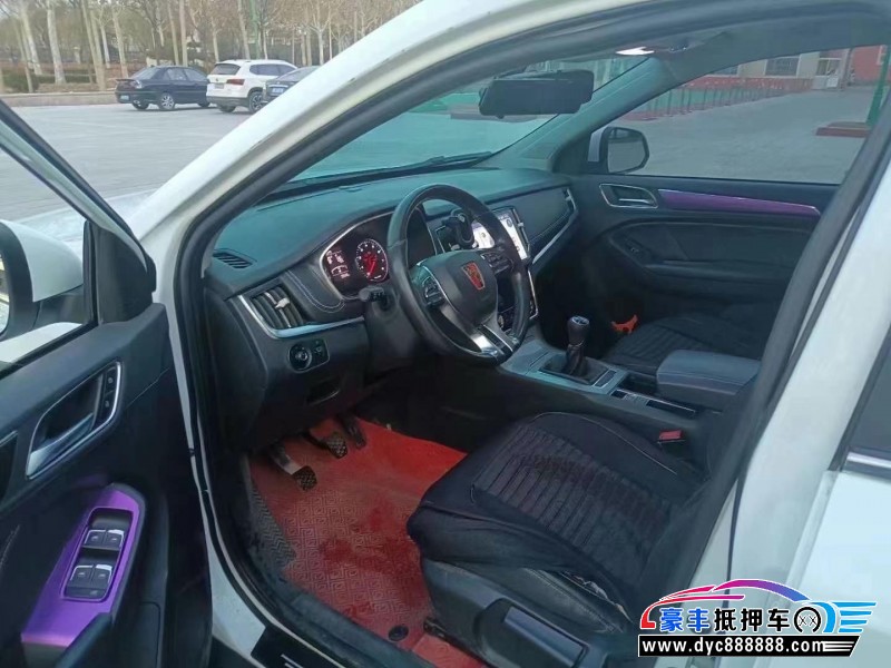17年荣威RX5轿车抵押车出售