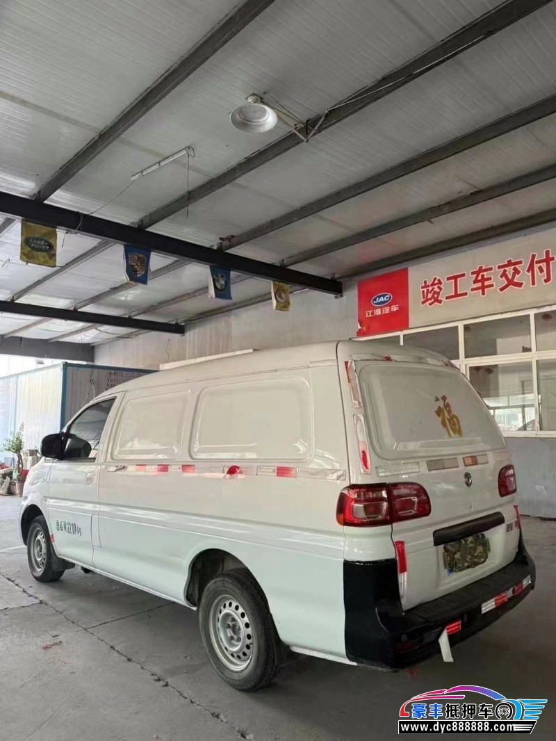 20年东风风行菱智轿车抵押车出售