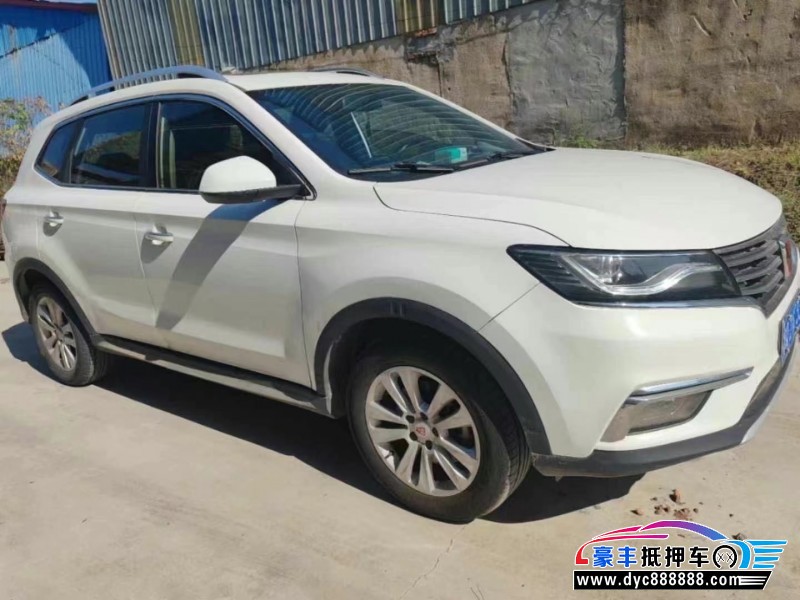 18年荣威RX5SUV抵押车出售