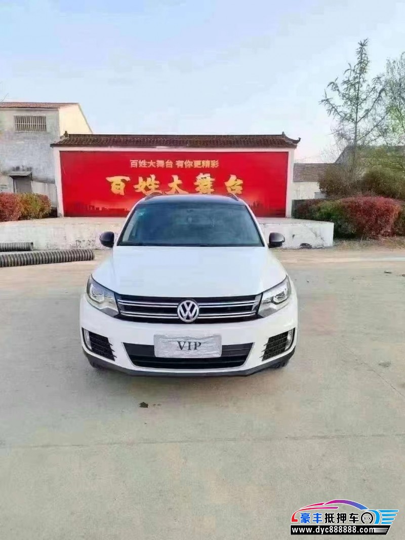 16年大众途观轿车抵押车出售