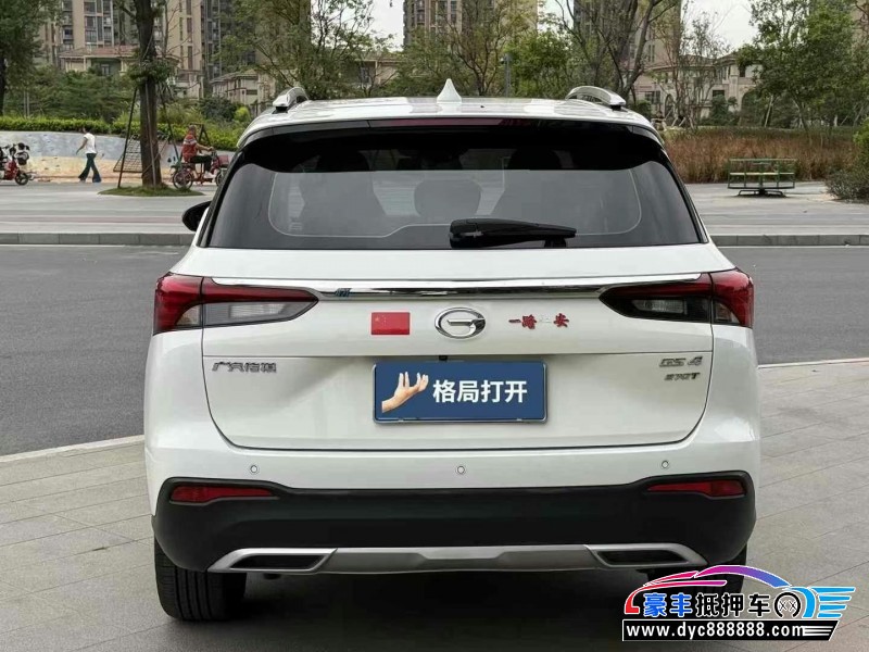 22年传祺GS4轿车抵押车出售