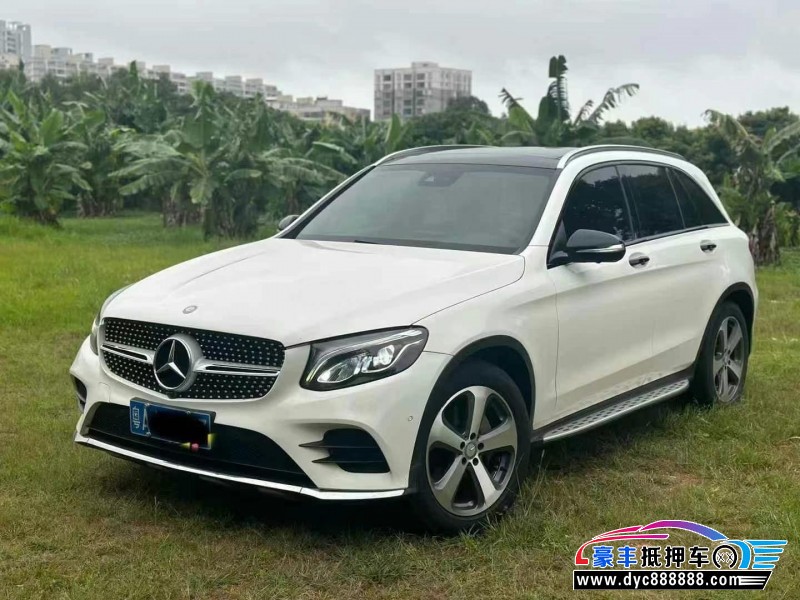 17年奔驰GLC轿车抵押车出售