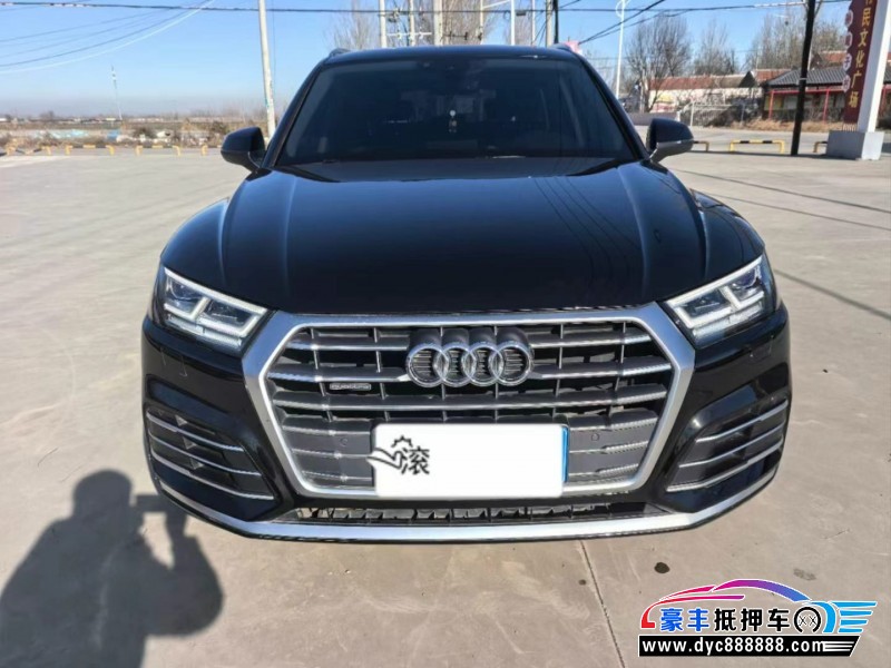 21年奥迪Q5轿车抵押车出售