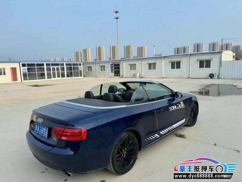 14年奥迪A5轿车抵押车出售