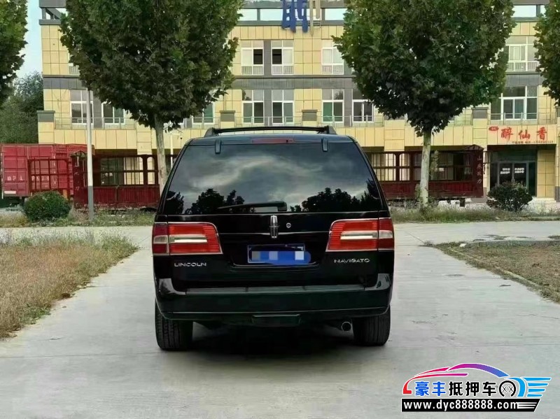 11年林肯领航员轿车抵押车出售