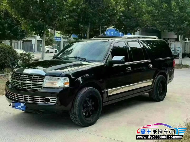 11年林肯领航员轿车抵押车出售