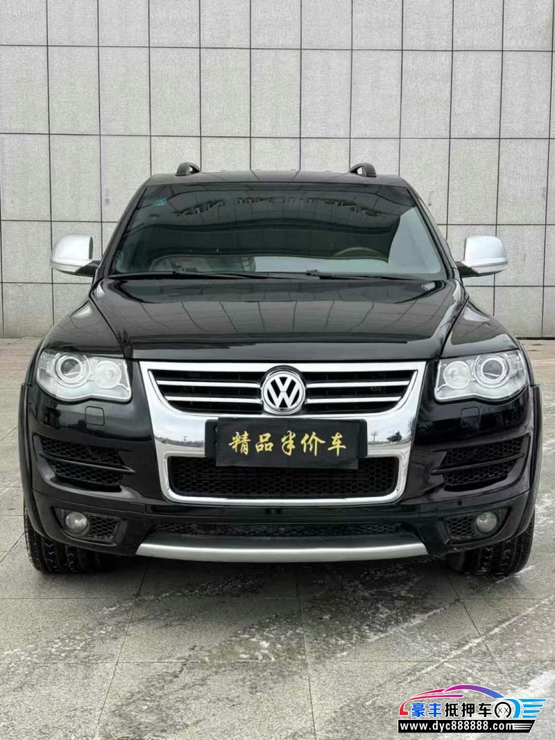 10年大众途锐轿车抵押车出售