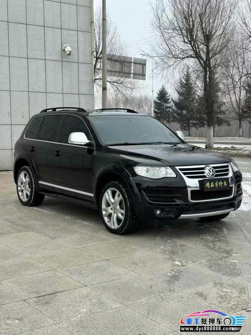 10年大众途锐轿车抵押车出售