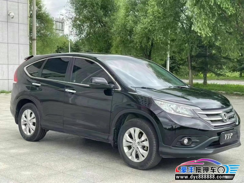 14年本田CR-V轿车抵押车出售