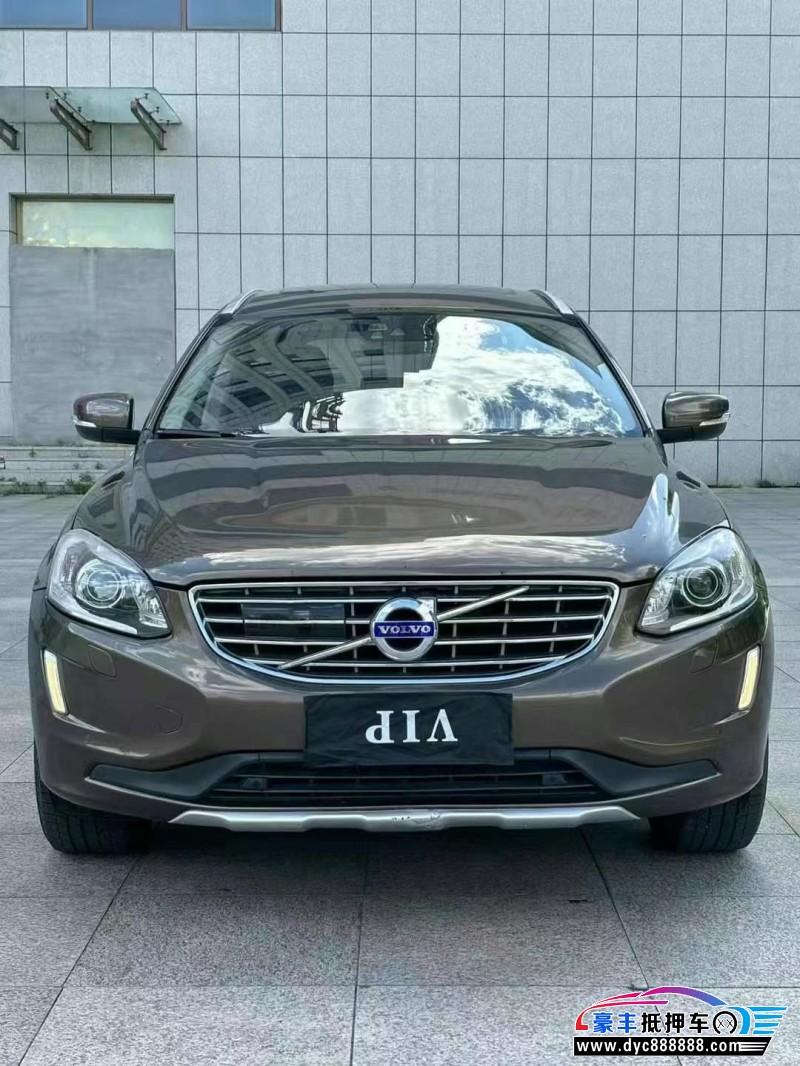 16年沃尔沃XC60轿车抵押车出售