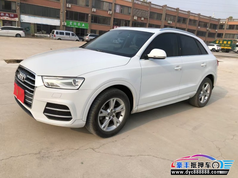 16年奥迪Q3轿车抵押车出售