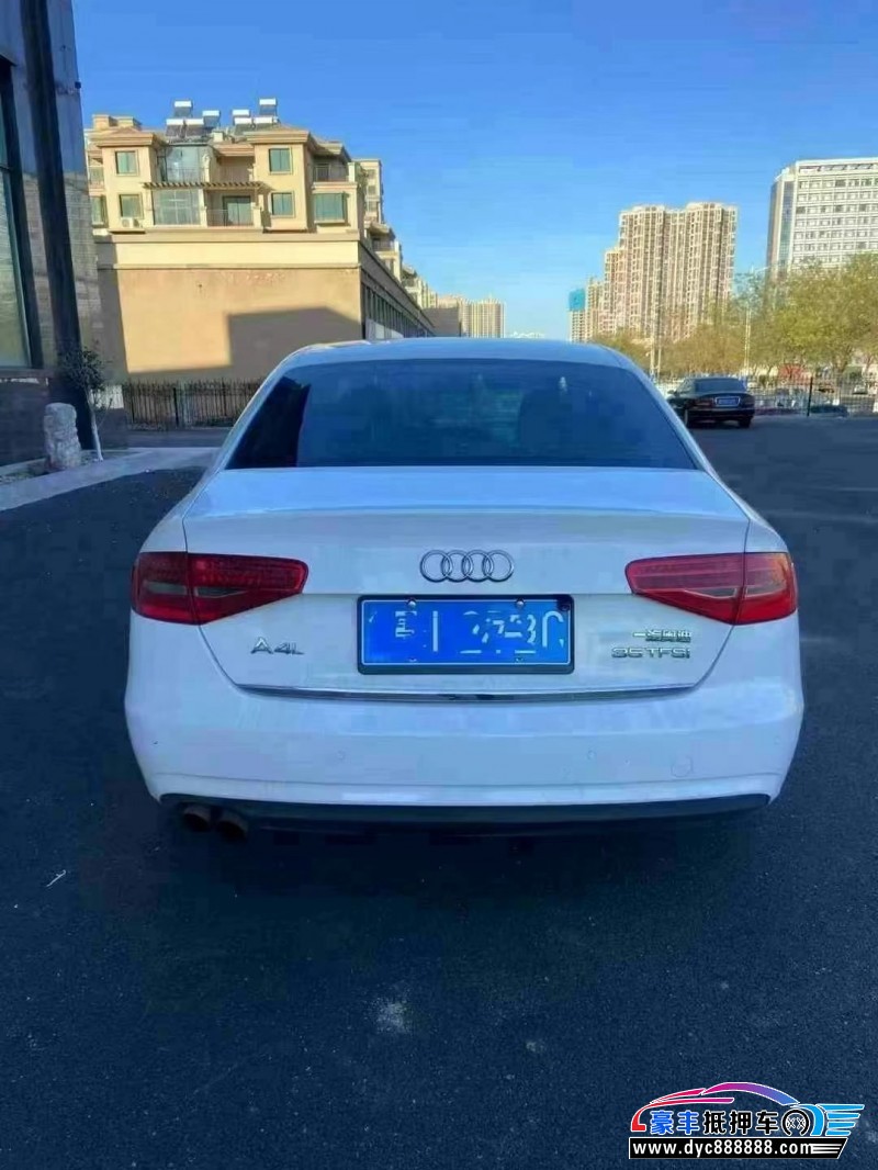 13年奥迪A4L轿车抵押车出售
