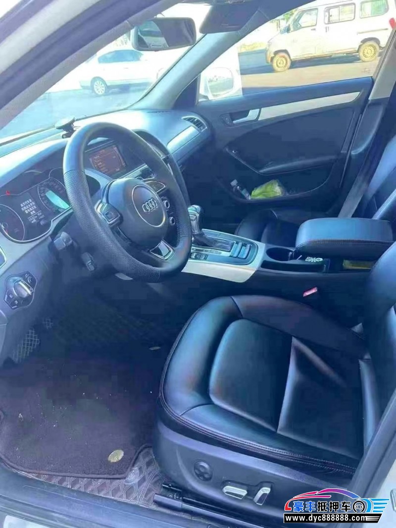 13年奥迪A4L轿车抵押车出售