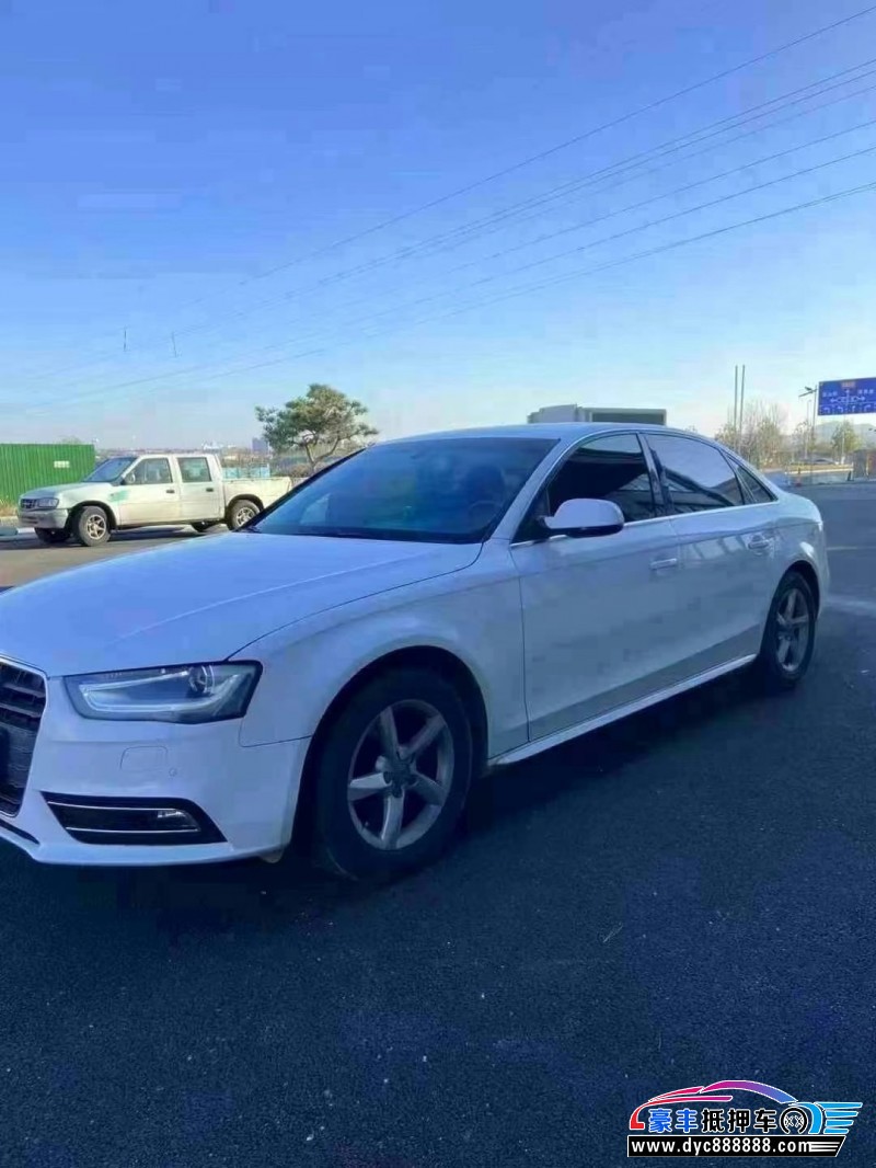 13年奥迪A4L轿车抵押车出售